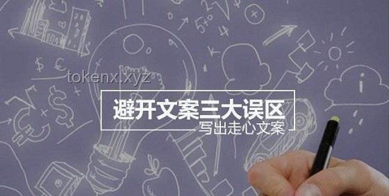如何有效推广“道德模范可学可做可追可及”的理念