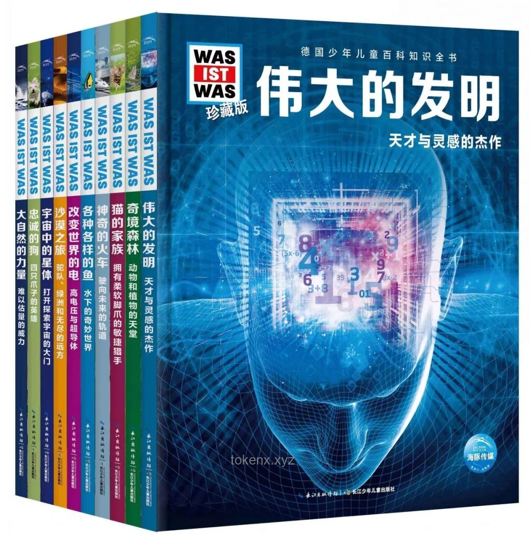 哈基米：无悔人生的实用生活指南