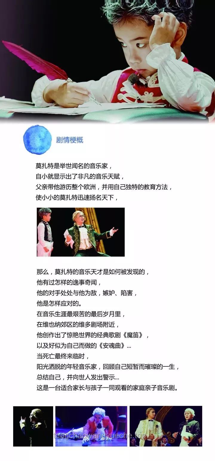 “音乐魔力：探秘“听完这首歌想做的事就能做成”的心理效应