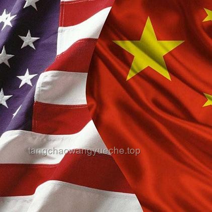 中美经贸磋商问题解决方案